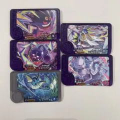 ポケモンフレンダ ピック5枚セット
