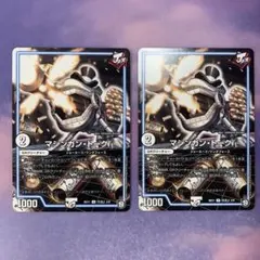 ラガルン@【全ての挨拶不要】プロフ必読様 リクエスト 10点 まとめ商品