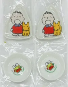 サンリオ 小皿　ター坊　けろっぴ　4点のサムネイル