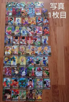 ドラゴンボールカード