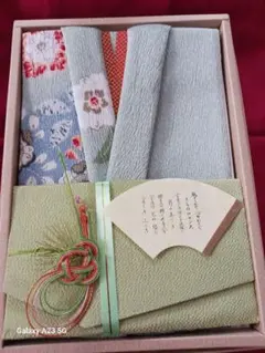 Item thumbnail for item 970e0f75-fd58-49f9-959a-fc729c872869