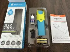 Item thumbnail for item 88e5608b-a821-46bc-9e62-69a52f471184