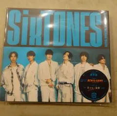 SixTONES　GONG/ここに帰ってきて　通常盤（初回仕様）