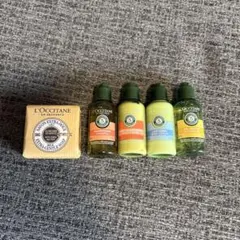 ロクシタン アメニティ セット シャンプー トリートメント ボディソープ