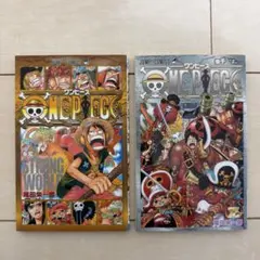 ONE PIECE 映画入場者特典　零巻、千巻
