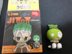 Dr.STONE ちょこラバ！ ラバーマスコット スイカ 百均