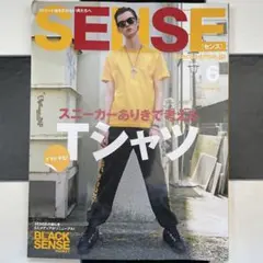 Item thumbnail for item 74132411-6fed-44b1-be2d-b3010263333c