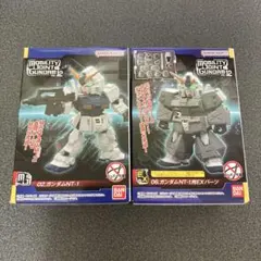 モビリティジョイントガンダム ガンダムNT-1 EXパーツ　セットのサムネイル