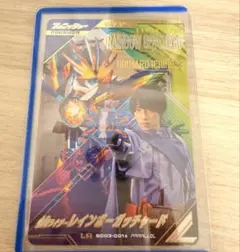 仮面ライダーゼッツエージェンドリーム PVR-034 パラレル 値下げ交渉有