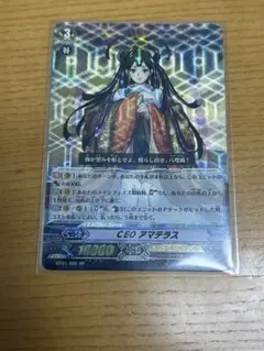 Rt様 リクエスト 3点 まとめ商品
