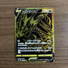 ザシアンV UR S4a シャイニースターV 329/190 - メルカリ