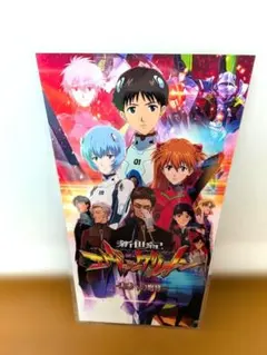 新世紀エヴァンゲリオン 未来への咆哮 販促用POP　ポスター