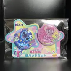 スティッチ ハッピーくじ 缶バッジセット【スティッチ＆エンジェル】