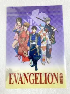 エヴァンゲリオン 京都基地 クリアファイル