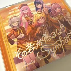 2025年最新】プロセカ cd トレカの人気アイテム - メルカリ