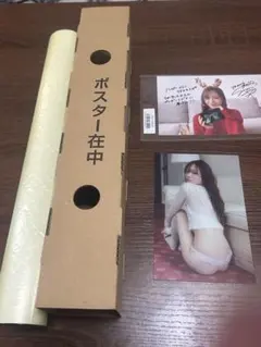 乃木坂46 梅澤美波2nd写真集「透明な覚悟」 12/24クリスマス生配信特典