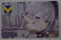 2026年最新】ロシデレ ヴァイスの人気アイテム - メルカリ