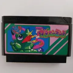 ナムコ ワギャンランド ファミコンソフト