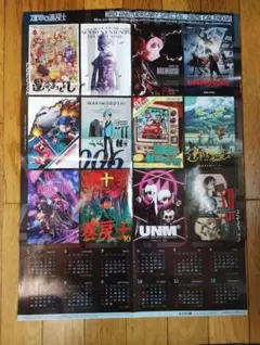 専用出品　ポスターまとめ売り 2026年最新】ポスターの人気アイテム - メルカリ