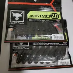 Item thumbnail for item c3eda6ac-17d0-4ae5-b840-6556c9e81fdb