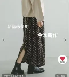 Item thumbnail for item 45743b4f-34e0-4e6b-a6df-f14f183e5750