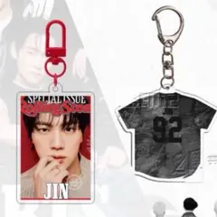 BTS ARIRANG アリラン キーホルダー 2点セットJIMIN ジミン - メルカリ