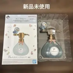 ポッチャマ　ソープディスペンサー