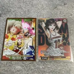 【歳末在庫処分セール】セレナ カードスリーブ オマケ付き20