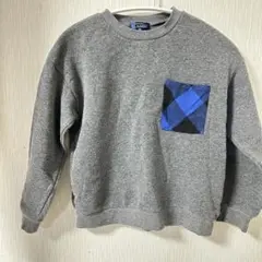 裏起毛トレーナー　キッズ　グレー　胸ポケット付　130cm ゆったり　柔らか素材