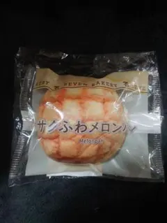 セブンイレブン ハッピーくじ C賞メロンパンポーチ