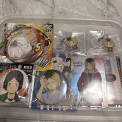 ハイキュー!! 孤爪研磨 くつろぎシリーズ いただきます 缶バッジ まとめ売り Amazon.co.jp: ハイキュー 孤爪研磨 缶バッジ まとめ売り : おもちゃ