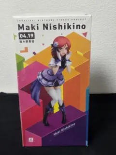 Item thumbnail for item 4b9b7acb-f1b8-4406-8a04-54e4e63ef0ff