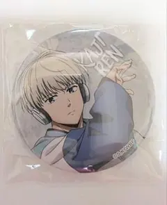 ウィンブレ　梶　缶バ