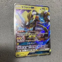 ポケモンカード ゼラオラGX RR SM12aのサムネイル