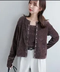 【美品】discoat 杢ベロアアンサンブル