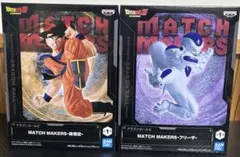 パト★プロフ確認お願いします様 リクエスト 7点 まとめ商品