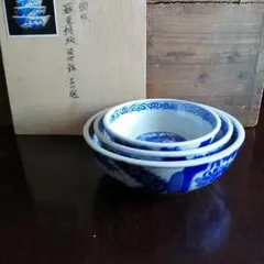 有田焼 福泉窯 染付 小鉢 3客セット 手描き 向こう付け 和食器 - メルカリ