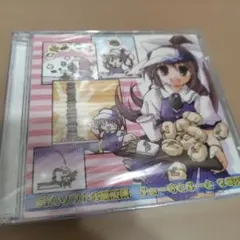 Item thumbnail for item 38fad3b8-0779-4582-879c-893d16df5d22