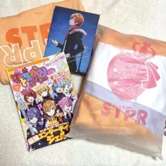 すとぷり ジェル まとめ売り