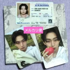 ENHYPEN THE SIN:VANISH FUGITIVES SUNOO