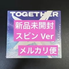 【新品未開封】TXT TOGETHER ソロver. スビン