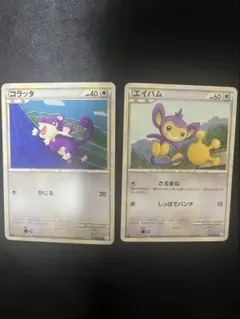 ポケモンカード☆ コラッタ エイパム 2枚セットのサムネイル