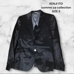 エ*ス様 ⑥KENJI ITO comme ca collection Sシルクのサムネイル