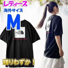 ノースフェイス Tシャツ レディース 海外M 日本L相当 黒 boxのサムネイル