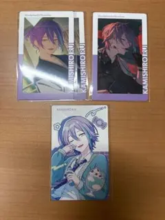 神代類 エピカ まとめ売り