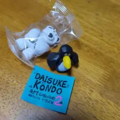 DAISUKE KONDO アートコレクション2