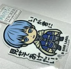 葬送のフリーレン ステッカー B-SIDE LABEL フリーレン ヒンメル