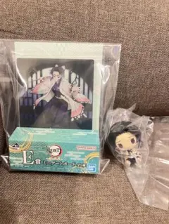 一番くじ 鬼滅の刃 ～雷の兄弟～　D賞 ちょこのっこフィギュア　E賞 胡蝶しのぶ