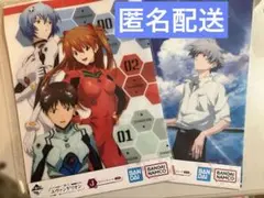 Item thumbnail for item 0fb68da4-d8ee-4ca6-8fca-280fc1550df9