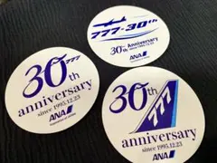 Item thumbnail for item 9f67998e-5ab3-48f4-87bc-0f1f74f0d391